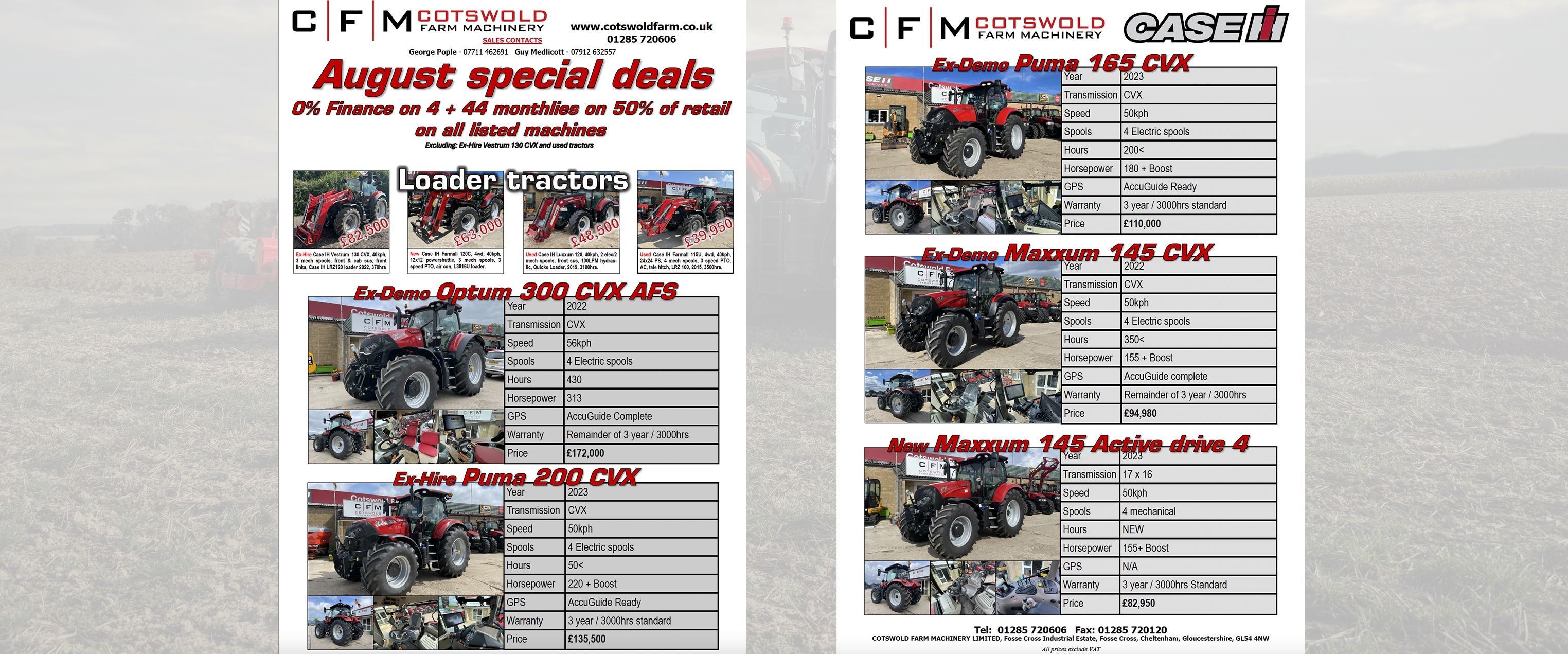 August Deals